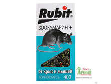 ����� ���������� �������� ����� 400�� �25�� ��� 00090199 29,50 ���..jpg