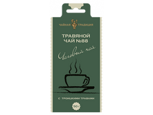 �������� ��� №88 � ��������� �������.png