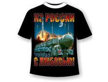 �������� �� ������ � ������� №116 46-56 ����.jpg