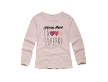 KGW17-93108 nezh-rozov.jpg