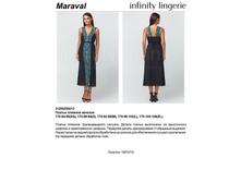 460.00 3120020*0013	������ ������� ���. Mar*aval �������