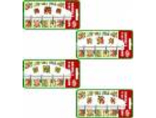 ������ � �������� 4�� ������ ������� ������, ���� BL PY27-131��������� 58,5.jpg