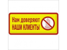 ��� �������� ���� �������.jpg