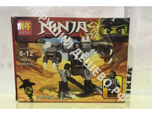 ����������� ����� 100 ���.79342C. 146�