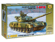 (3591) ���������� �������� ������ ���� �-80�� - 521,58 ���