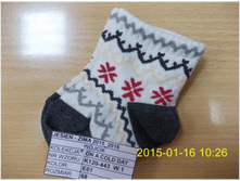 WT450 ����� 068-098 ON A COLD DAY № 24 �-�� "������" 3 12��*2,15��*2 138,40