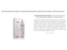 ����������� �����-����� ��� �������, ����� � ������ �����.