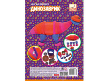 ����� �������� ���������� �� ������������� ������ ������� 25�35�� 218,44.jpg