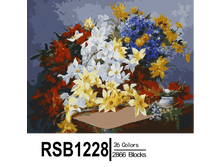 RSB1228 26-2866 副本0002-500x500.png