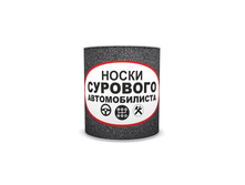 ����� �������� �������������