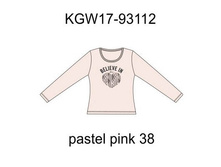 KGW17-93112 nezh-rozov.jpg