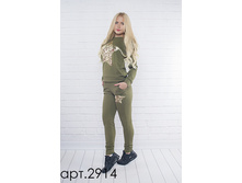 ������ ������ 1050� 42,44,46,48,50.jpeg