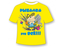 �������� ������� ��� ��� 48-58 ���,����, ���, ���, ����,�����.jpg