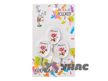 ������ ������������� ������� 3�� WF-217 440-133 ��� 00080242 28,64���.jpg