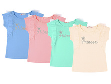 CAJ61521.jpg   308+%