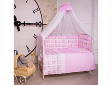 Img627 41666 big.jpg