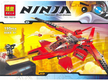 ����������� Bela Ninja "����������� ���" 10219 (������ LEGO Ninjago 70721) 195 ���. ����: 830 ������