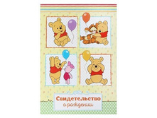 ����� ��� ������������� � �������� ����� ����� 60 ���.jpg