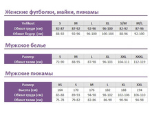 ��������� ����� Berrak.jpg