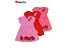 ������ 13076���� - 505 �..jpeg