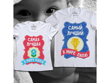 Large s205 ������ �������� ������ ���� � ���� �� 770�.jpg