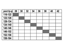 �������� �������.bmp