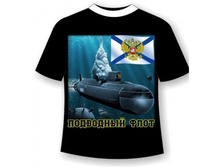 �������� ��������� ���� №167 48-56 ���,����, �����.jpg