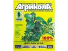 �������� (��� �������) ��������� 20��. (�� 20�) ����� 04-067 13,2.jpg