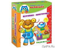 ������ ���� ��� �������. ���� � ��������� + �������� ����������.jpg