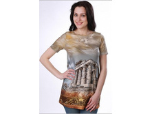 ������ 2088 - 530,00���.