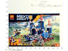 ����������� ����� 1171 ���.10490. 2330�