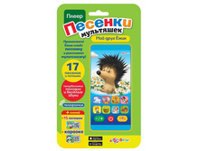 ����� ������� ���������. ��� ���� ���� - 192,18 ���