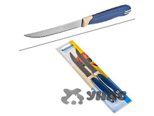 ��� Tramontina Multicolor 5'� �������� ���. (�����. �����) 23529-015 (215) 871-341 ��� 00002315 57,5���.jpg