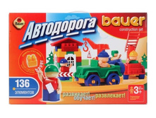 ����� ����������� 248 ���������� 136��. - 555,40 ���