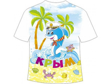 ������� �������� ���� ������� 26,32.jpg