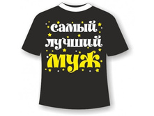 �������� ������ ��� 48-58 ���,����, ���, �����.jpg