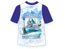 ������� �������� ����������� №505 26,28,30,32,34.jpg