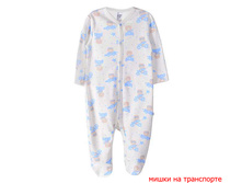 ���������� ��� ���. �6025, 345+%