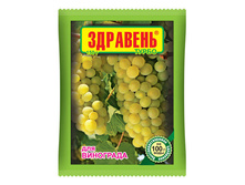 �������� �-��������� 150� � 50�� ��� 00078562 29,50 ���..jpg