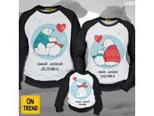 ����� �� ������.jpg