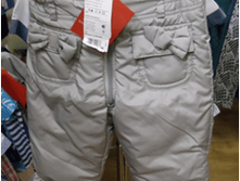 242� ����� ���������� 092-134 "Lisa" �-�� "������" №13 92,98,122,, �� 610,00