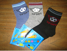 ����� ������� BFL ������. ���� 25���. 3 ����.