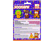 ����� ����������� �� �������� ������ �������, �������, 4 ���., � ��������� 57,14.jpg