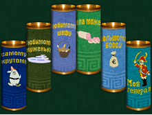 ���������� ��������� � ���� ���. 23 ����.jpg