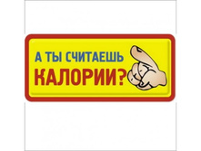 � �� �������� �������.jpg