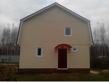 IMG 20161028 152510.jpg