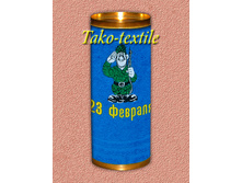 ������ - 23 �������! � ����.jpg