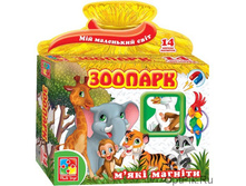 ���� �� �������� �������.jpg