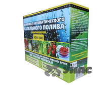 �������� ���������� ������ � ����������� ���-24� ��� 00057867 2150���.jpg