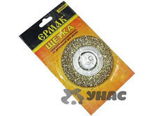 ����� ����� ���.�� �������� �-����� 75�� ������� 656-007 ��� 00015247 44,5���.jpg